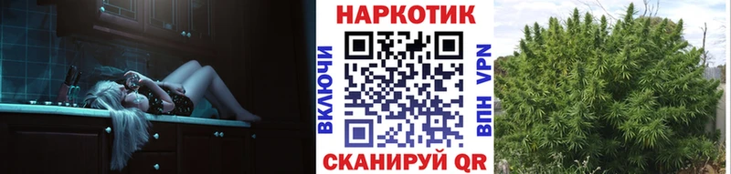 Виды наркоты Еманжелинск АМФ COCAIN МЕФ Бошки Шишки ГАШ