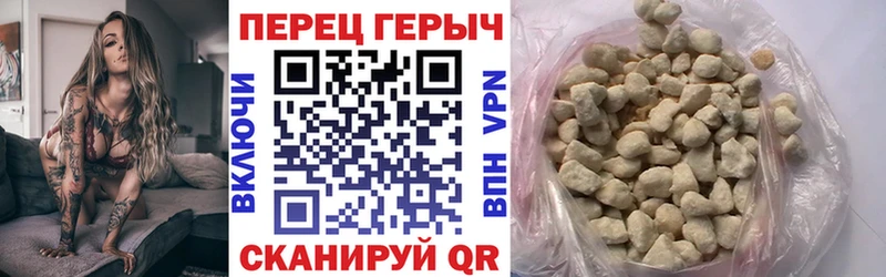 Героин герыч  мориарти телеграм  Еманжелинск  закладка 