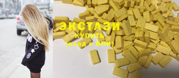 гашиш Алзамай