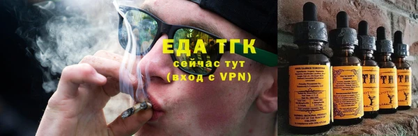 дмт Карталы