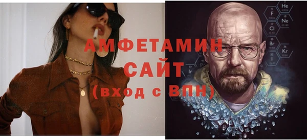 ПСИЛОЦИБИНОВЫЕ ГРИБЫ Алексеевка
