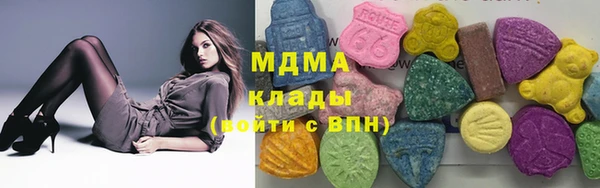 гашиш Алзамай
