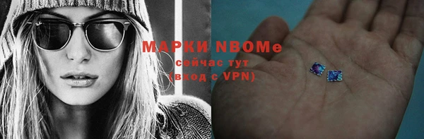 гашиш Алзамай