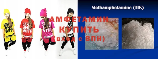 ПСИЛОЦИБИНОВЫЕ ГРИБЫ Алексеевка