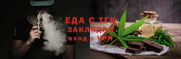 гашиш Алзамай