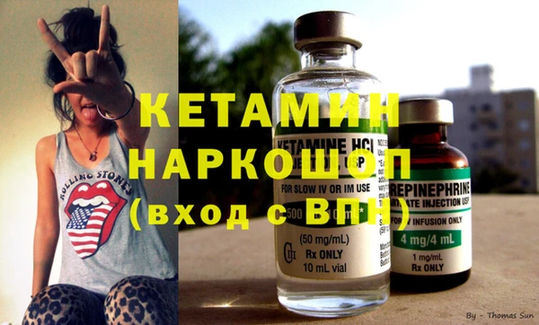 бошки Алексин