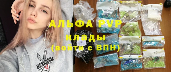 гашиш Алзамай