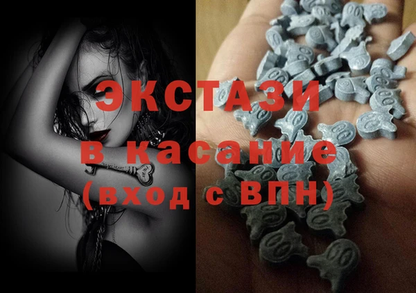 бошки Алексин