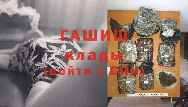 гашиш Алзамай