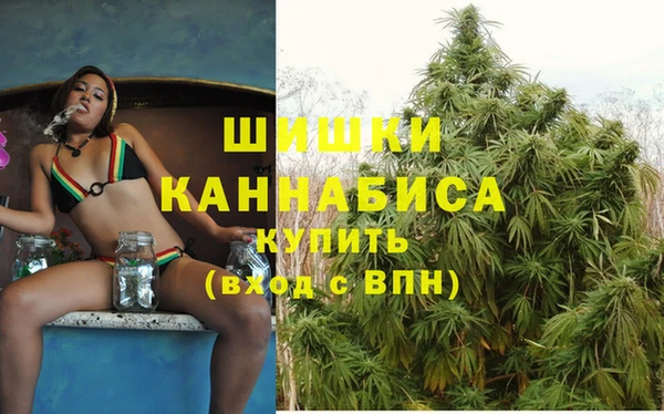 гашиш Алзамай