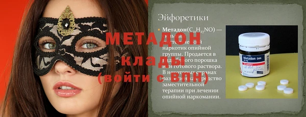 гашиш Алзамай