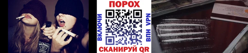 МЕТАМФЕТАМИН Декстрометамфетамин 99.9%  Еманжелинск 